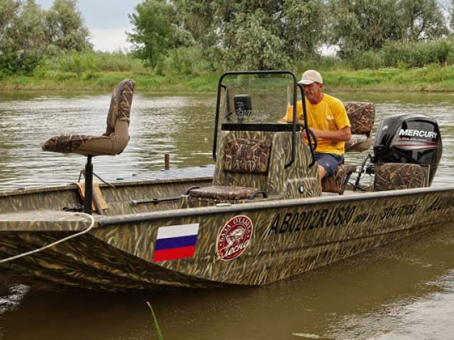 Alumacraft Bay Series 1860