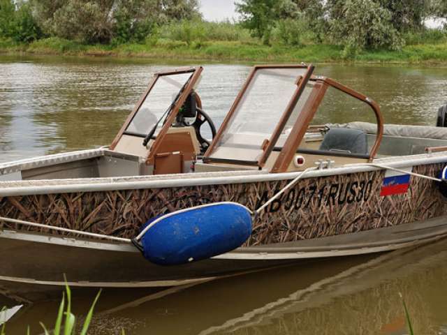 Салют Pro 525