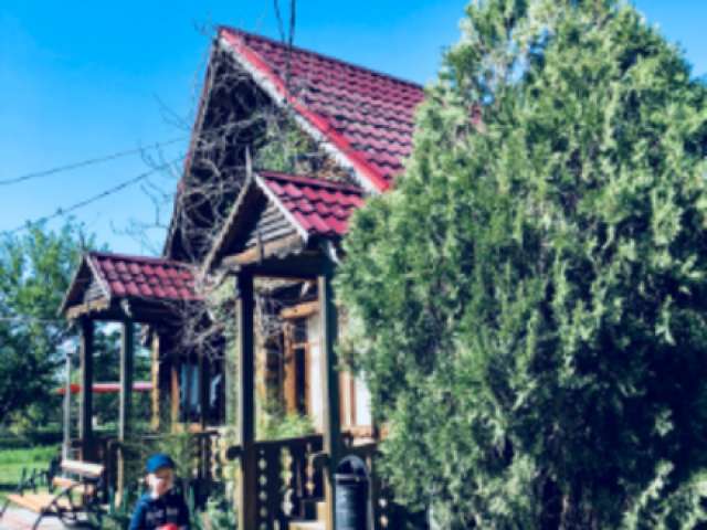 Стандарт