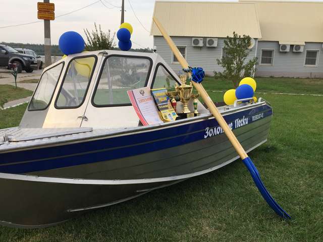 Лодка RusBoat-45. Мотор 40 л.с.